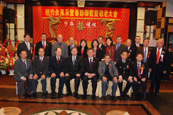 photo op with
                    vip guests: CCBA Pres. Justin Yu, TECO Director
                    General Kenneth Liao & others